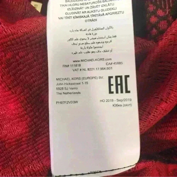 MICHAEL KORS Red Currant Black Lace Print Knit Flare Hem Skirt Petite Large NWT - Picture 14 of 16